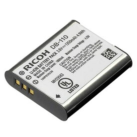 RICOH（リコー） バッテリーパック DB-110