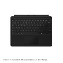 Microsoft（マイクロソフト） Surface Pro 13 インチ キーボード EP2-00441 ブラック
