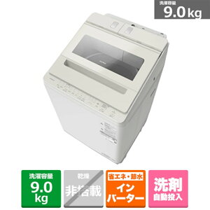 (���������ۏ�/�z���ݒu����)�����iHITACHI�j �S��������@�@�r�[�g�E�H�b�V�� BW-X90P C �T�e���x�[�W���@����e�ʁF9.0kg