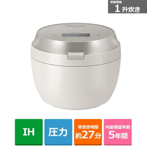 (���������ۏ�)Panasonic�i�p�i�\�j�b�N�j �ψ���IH�W���[���ъ� SR-X918E-H ���C�g�O���[�W���@���їe�ʁF1��