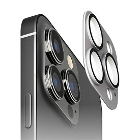 PGA iPhone 15 Pro / 15 Pro Max トリプルカメラ用 カメラフルプロテクター PG-23BCLG10SV アルミ/シルバー