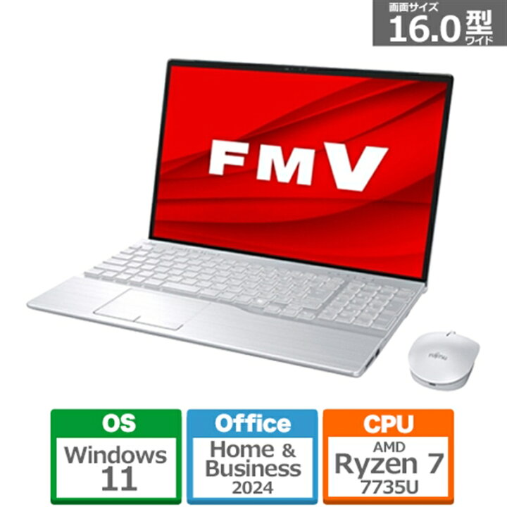 楽天市場】富士通 16型ノートパソコン FMV AHシリーズ AH56/J3 