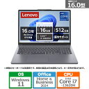 Lenovo(レノボ) 16型ノートパソコン　Lenovo IdeaPad Slim 3i Gen 10 83K20019JP(IPS3 16IRH10) ルナグレー