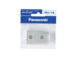 Panasonic�i�p�i�\�j�b�N�j �L���c�v�E�{�f�B WH4615HP