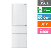 楽天市場】東芝 冷蔵庫 363lの通販