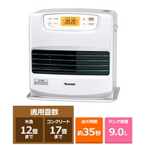 楽天市場】ダイニチ石油ファンヒーターfw3719lsの通販
