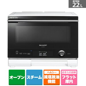 (ۏ)SHARPiV[vj EH[^[I[uHEALSIOi wVIj AX-UA30-W zCg