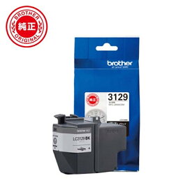 brother（ブラザー） 純正インクカートリッジ LC3129BK ブラック