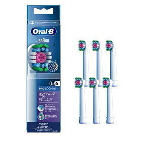 BRAUN�i�u���E���j �����J���[�V�O�i���t�� �z���C�g�j���O�փu���V�i6�{�j EB18RX-6-EL