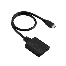 エレコム HDMI(R)分配器 (入力1/出力2) VSP-HD4K120BK ブラック