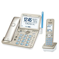 楽天市場】panasonic ve－gd53dl－n シャンパンゴールドの通販 