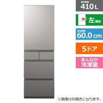 楽天市場】冷蔵庫 410lの通販