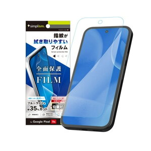 gjeB Google Pixel 9aΉ ʕیtB TR-PX259A-PFI-BCCC NA/u[Cgጸ