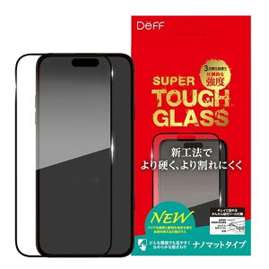 Deff iPhone 16p tیKXtB SUPER TOUGH GLASS DG-IP24MNM3SF