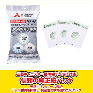 OHd@iMITSUBISHIj Ap`RۏLN[pbNij MP-7A