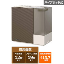 楽天市場】ダイニチ工業 加湿器 HD-RXT724の通販