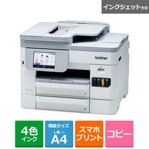 brother�i�u���U�[�j A4��e�ʃC���N�W�F�b�g�����@ MFC-J5115N