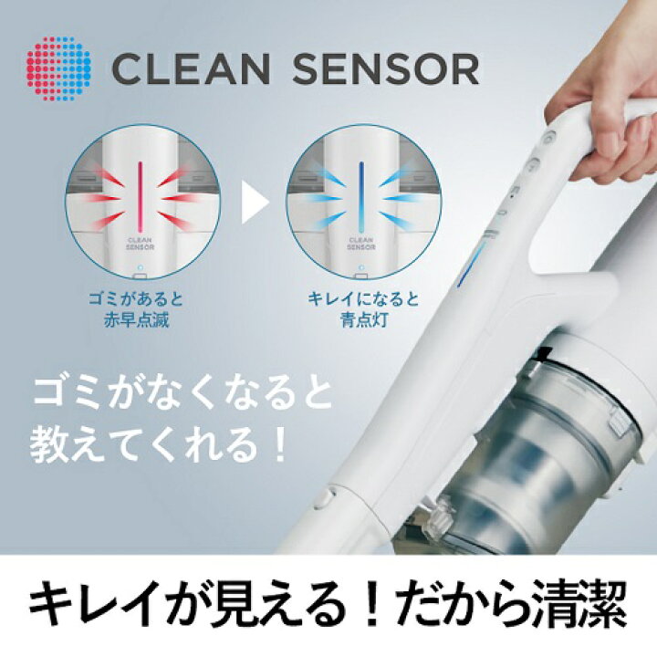 楽天市場】(長期無料保証)Panasonic（パナソニック） コードレス 