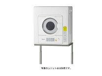 楽天市場】パナソニック 衣類乾燥機 nh－d603－w ホワイト 乾燥容量 6 