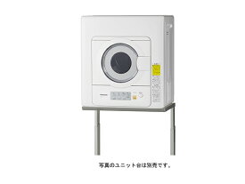 (長期無料保証/配送設置無料)Panasonic（パナソニック） 衣類乾燥機 NH-D503-W ホワイト　乾燥容量：5.0kg