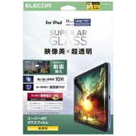 エレコム iPad(A16) (第10世代) ガラスフィルム TB-A25RFLGAR