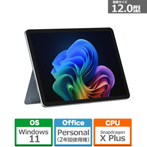 Microsofti}CN\tgj Surface Pro 12 C` Snapdragon X Plus/16/512 /Copilot+ PC EP2-27779 I[V O[