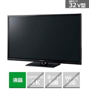 (ۏ)Panasonicipi\jbNj 32V^@ter@VIERAirGj TH-32J300