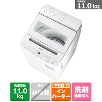 楽天市場】es-pw11j-tの通販