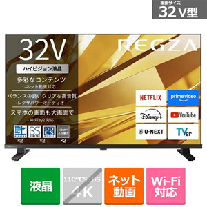 (���������ۏ�)REGZA�i���O�U�j 32V�^ �t���e���r�@�n�C�r�W�����t�����O�U�@V3 series V35T 32V35T