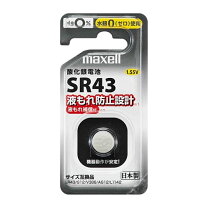 楽天市場】sr43 酸化銀の通販