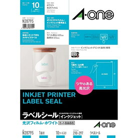 エーワン ラベル用紙 N28795 光沢フィルム・ホワイト