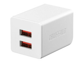 バッファロー（Buffalo） USB急速充電器　2．4A BSMPA2402P2WH ホワイト