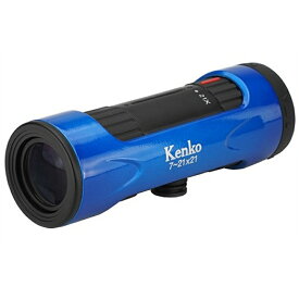 Kenko（ケンコー） 単眼鏡　7倍～21倍　21mm ウルトラビューI 7～21x21ズーム-BL