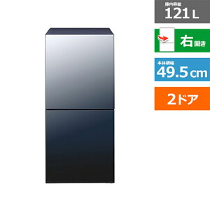 (ۏ/zݒu)TWINBIRDicCo[hj 2hAⓀ① HR-GJ12B ubN