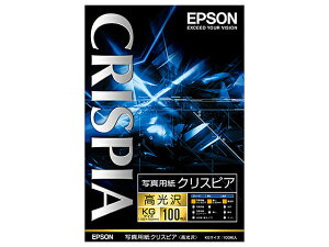 EPSONiGv\j ʐ^pNXsA KKG100SCKR KGTCYi102×152mmj/ 100