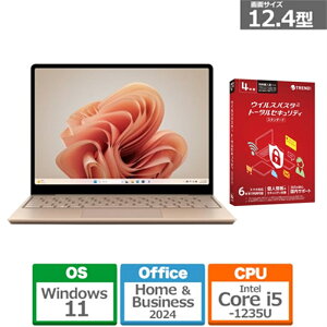 パソコン ウイルスバスターの人気商品・通販・価格比較 - 価格.com