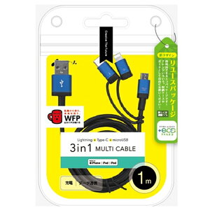GA[WFC y+ECOz3in1}`P[u (microUSB+Type-C+Lightning) UKJ-ELMC1M BL u[