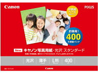 Canon（キヤノン） インクジェット用紙 SD-201L400