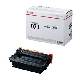 Canon（キヤノン） 純正トナーカートリッジ CRG-073