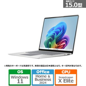 Microsofti}CN\tgj Surface Laptopi 7 j15^ Snapdragon X Elite/16/512 Office 2024 /Copilot+ PC EP2-18313 v`i