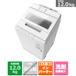 (ۏ/zݒu)iHITACHIj S@@r[gEHbV BW-X120M W zCg@eʁF12.0kg