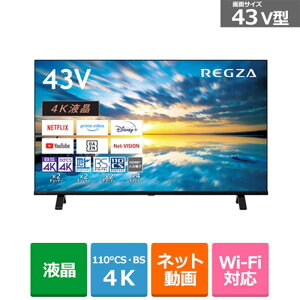 (ۏ)REGZAiOUj 43V^@4K`[i[ter@REGZAiOUj E350M series 43E350M