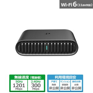 TP-LinkieB[s[Nj AX1500 Wi-Fi 6 gx[^[ TL-WR1502X