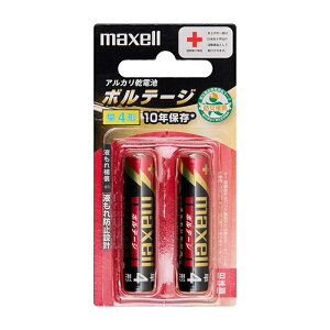 maxelli}NZj AJdr@{e[WP4 LR03(T) 2B