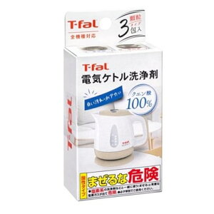 T-FalieBt@[j Pg 085XA0JP