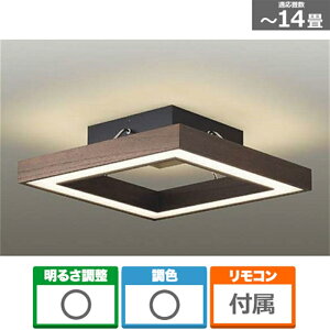����d�@ LED�V�[�����O���C�g DXL-81213 ���14���p