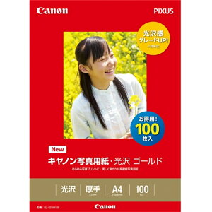 CanoniLmj ʐ^pE S[h GL-101A4100 A4TCYi210×297mmj/ 100