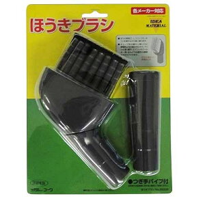 R| قuV 35005(zELuV)