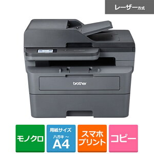 brotheriuU[j A4mN[U[@(FAX/ELLAN/ADF/ʈ) MFC-L2860DW ubN