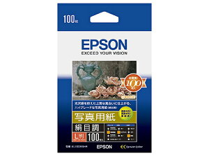 EPSONiGv\j ʐ^pڒ KL100MSHR LTCYi89×127mmj/ 100